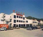 汕尾友谊宾馆(Shanwei Friendship Hotel)